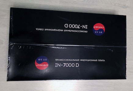 Електроплитка індукційна INDOKOR IN7000 D подвійна