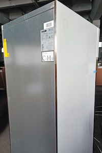 Шафа морозильна COOLEQ GN650BT