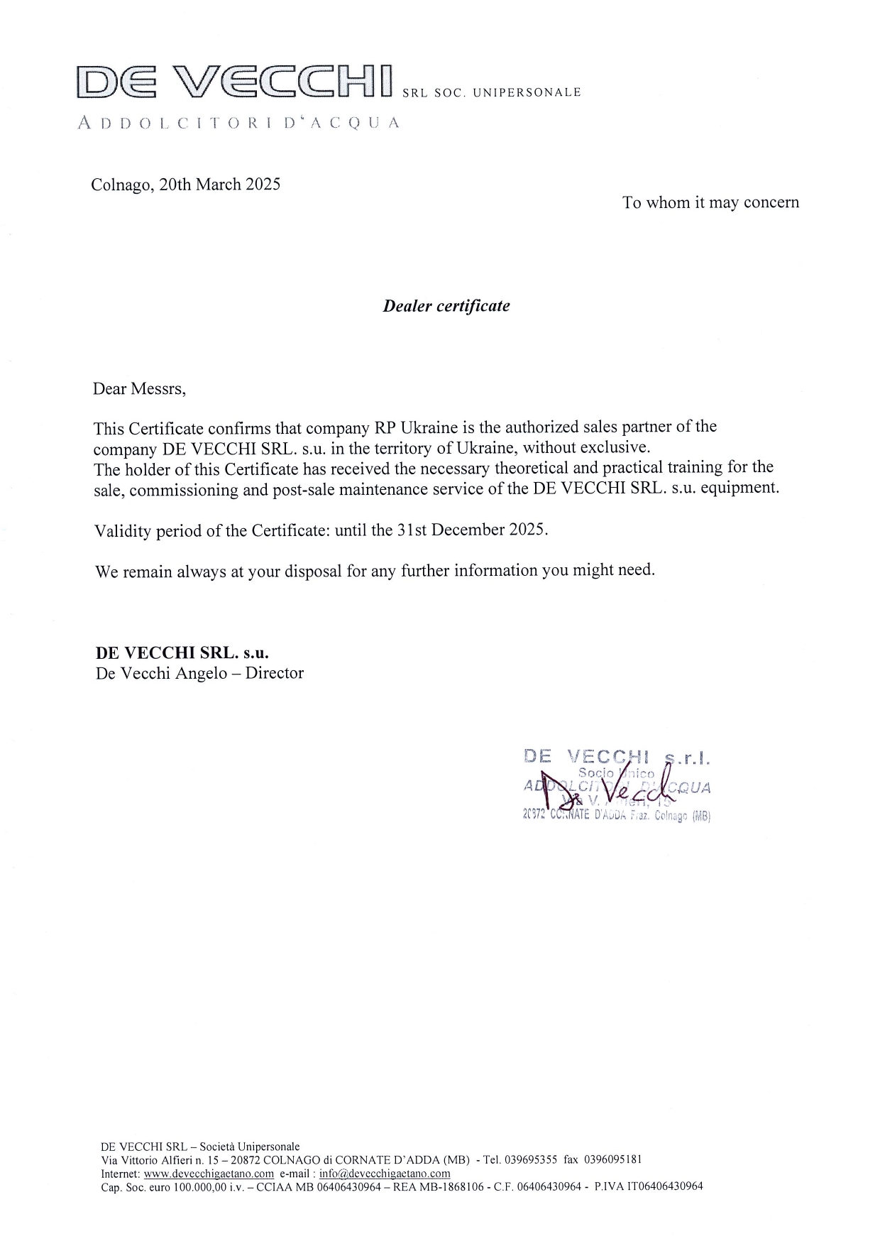 Сертифікат