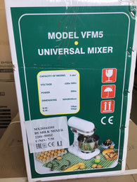 Міксер планетарний GASTROMIX B 5