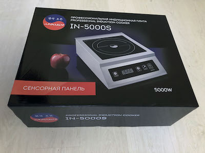 Електроплитка індукційна INDOKOR IN5000S