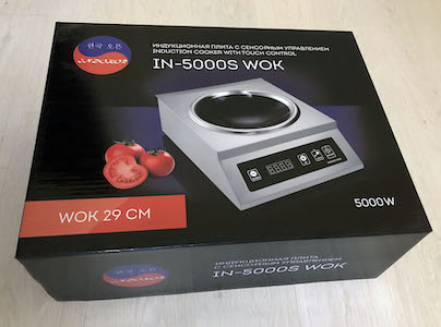 Електроплитка індукційна INDOKOR IN5000S WOK