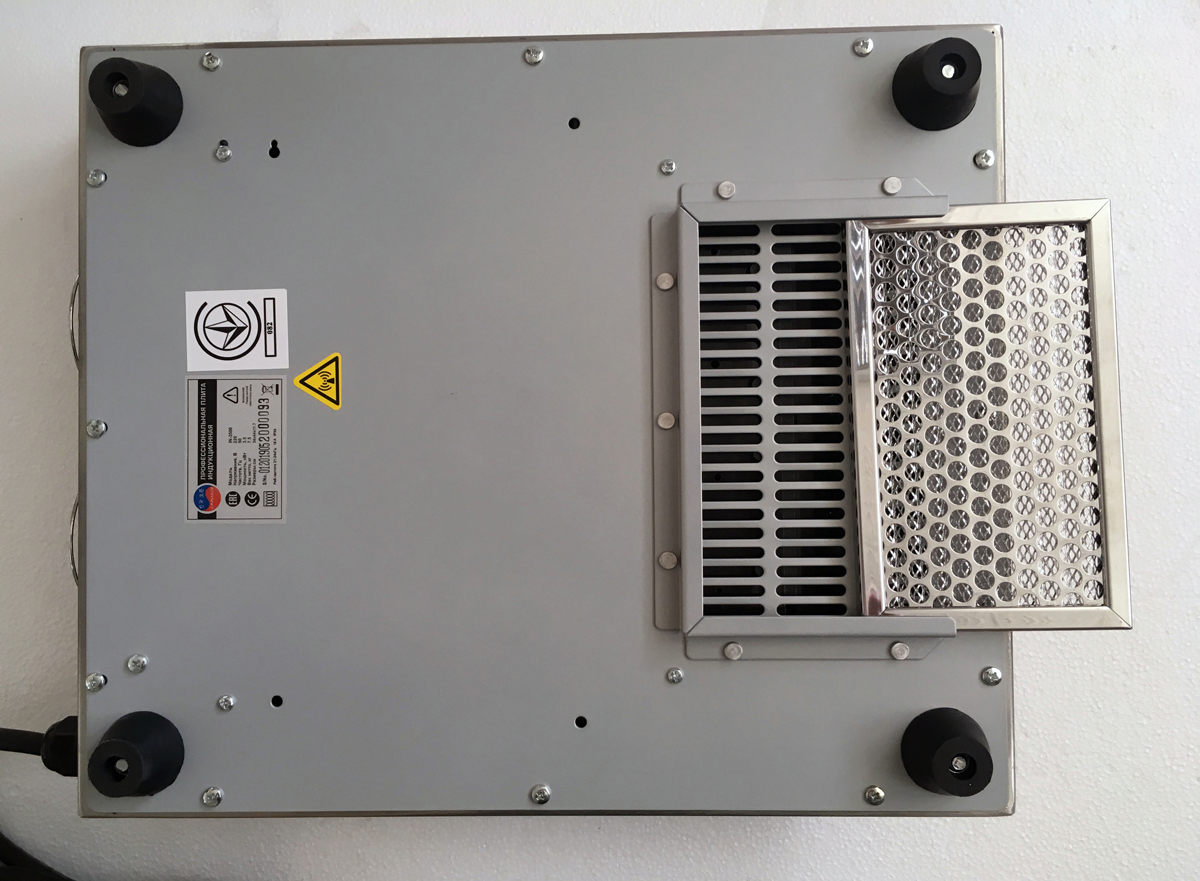 Електроплитка індукційна INDOKOR IN3500