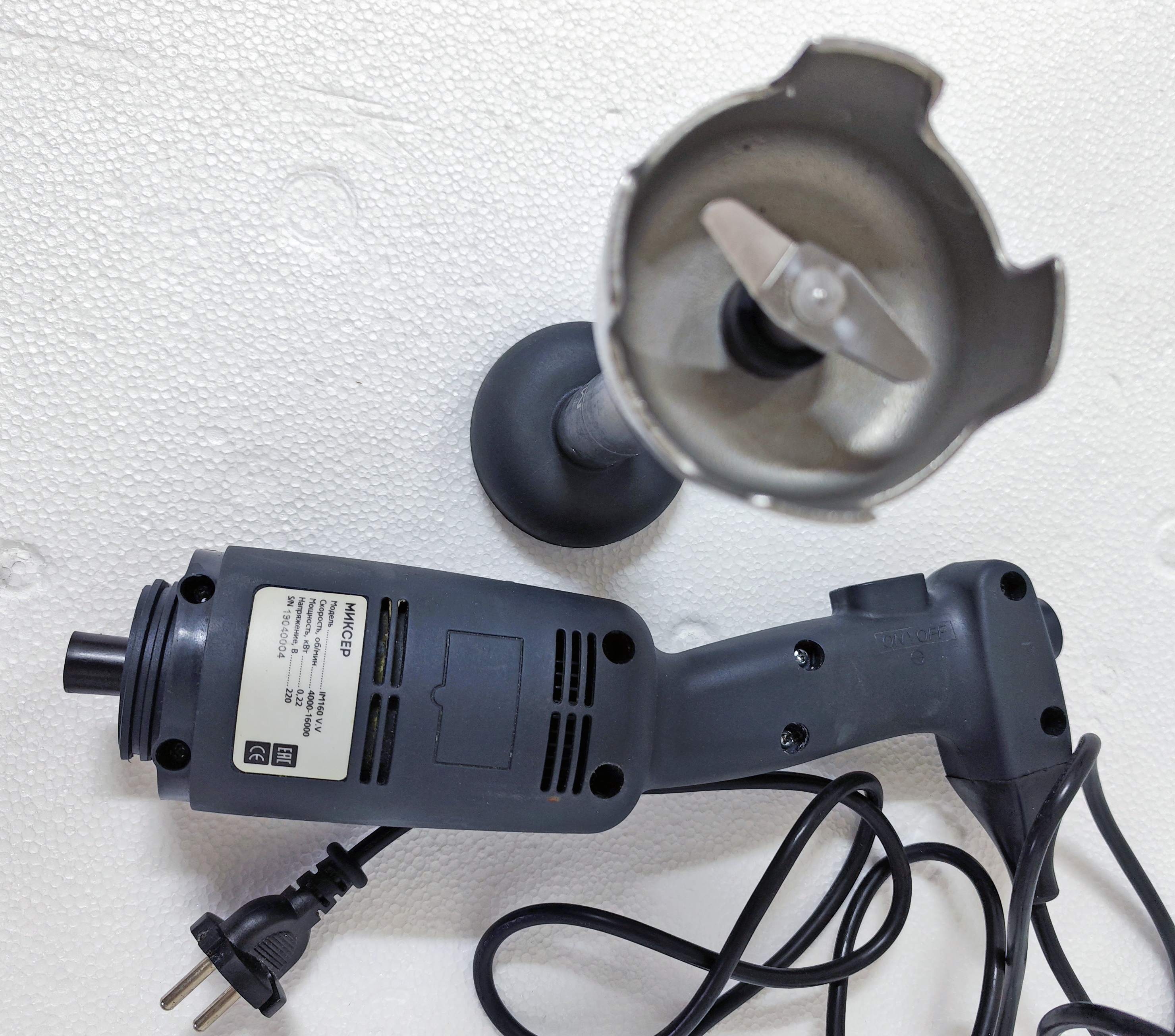 Міксер JAU IM160 V.V.