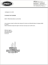 Сертифікат Unox