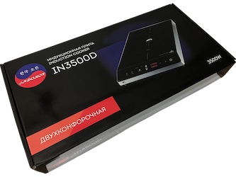 Плита індукційна INDOKOR IN3500 D подвійна